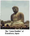greatbuddha.jpg (13429 bytes)