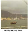 hongkongharbor.jpg (14086 bytes)