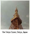 tokyotower.jpg (10467 bytes)